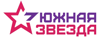 ООО ЮЖНАЯ ЗВЕЗДА